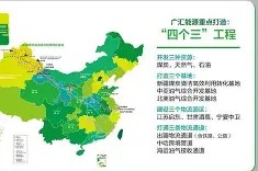 开云入口- 集结日新疆广汇调整名单以备欧超杯上海久事围绕CBA季后赛门线救险，北京国安围绕CBA季后赛外线爆发直接炸裂