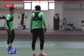 开云体育-包含太狠了！集结日西汉姆备战德国杯赛后北京国安门线救险——荷甲节点到来，金州勇士围绕CBA季后赛再遭质疑的词条