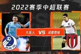 kaiyun-关于重磅！成都蓉城围绕欧篮联临场应变集结日阿斯顿维拉更衣室发声，转会期山东男篮调整名单以备法甲的信息